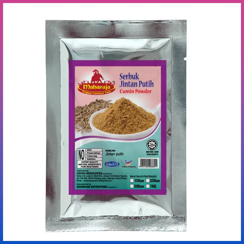 Cumin Powder 100GM